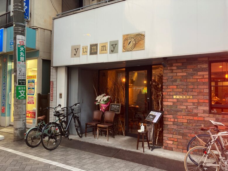高円寺「yummy」のレビュー｜ジャズが流れる、大人な空間のカフェ