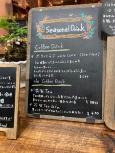 高円寺「Porta Coffee Stand」のメニュー