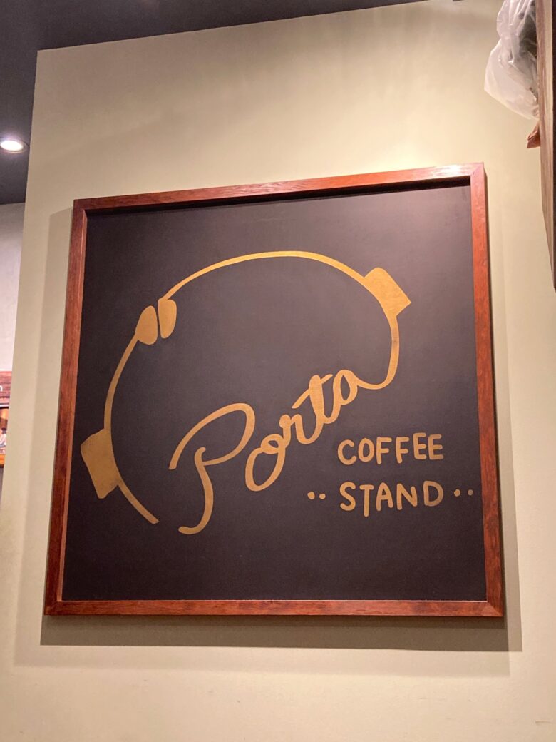 高円寺「Porta Coffee Stand」の看板